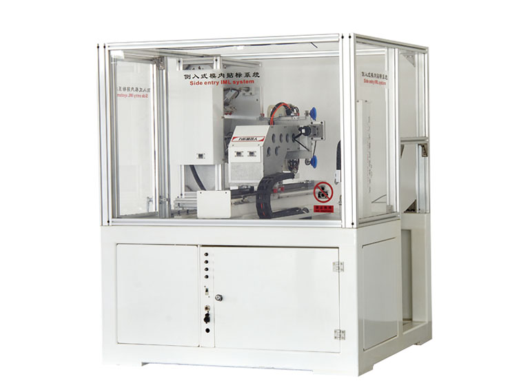 非標自動(dòng)化方案