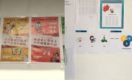 疫情后，力匠順利開(kāi)展復(fù)工工作